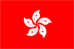 Reisebilder Hongkong