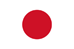 Reisebilder Japan