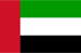 Reisebilder Vereinigte Arabische Emirate