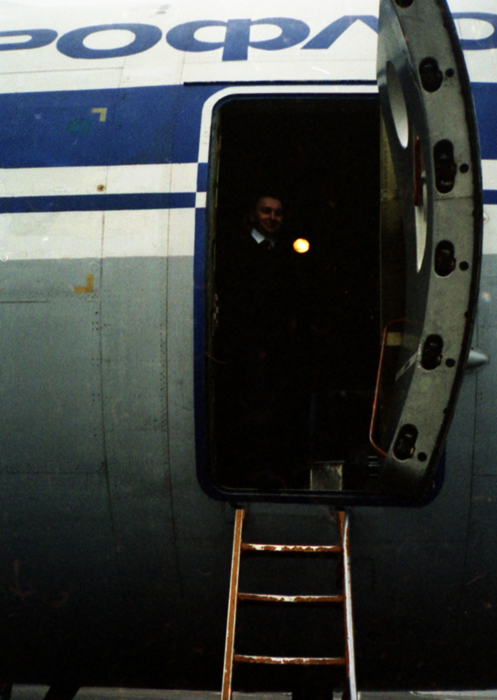 Aeroflot