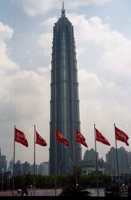 Shangahi Pudong