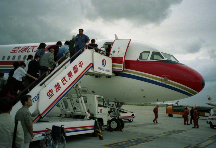 Shanghai, China Eastern