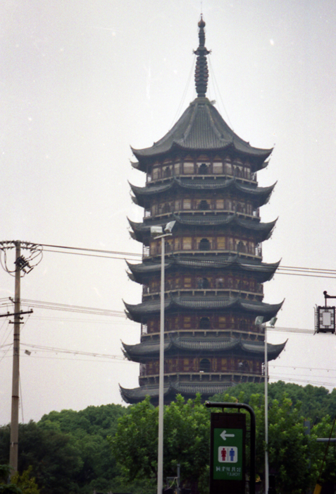 Suzhou