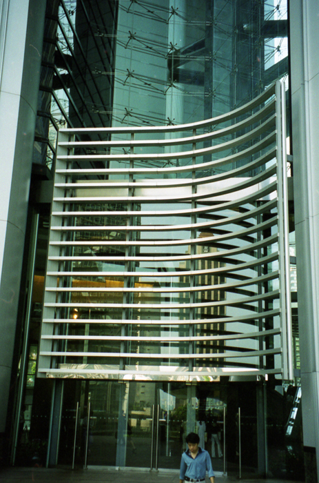 Hongkong