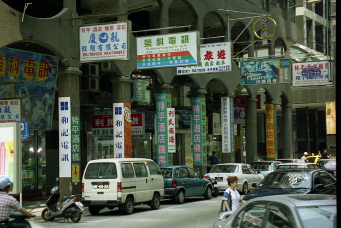 Macau