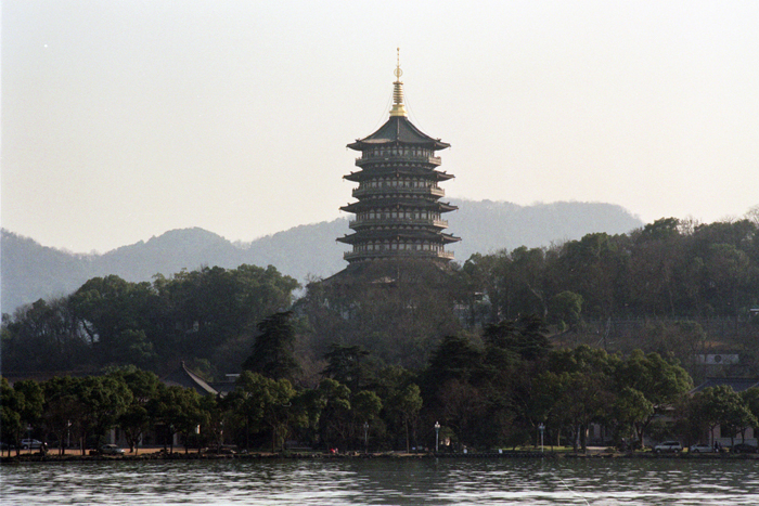 China: Hangzhou