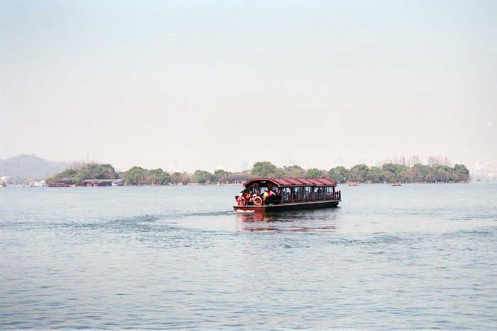 China: Hangzhou