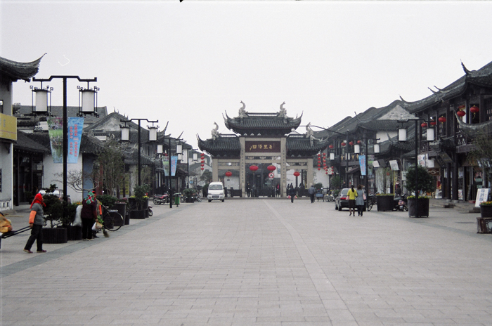 China: Zhouzhuang