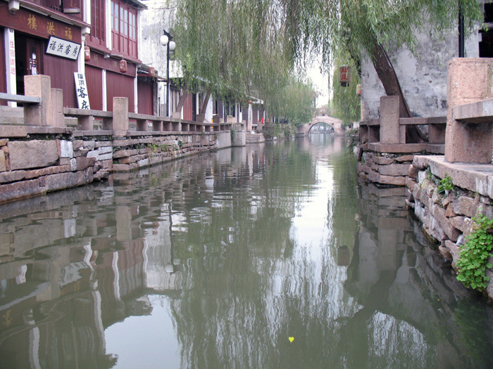 China: Zhouzhuang