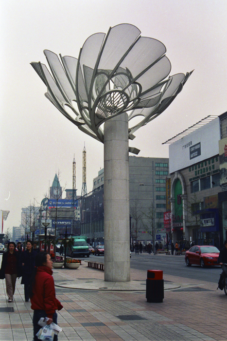 China: Peking allgemein