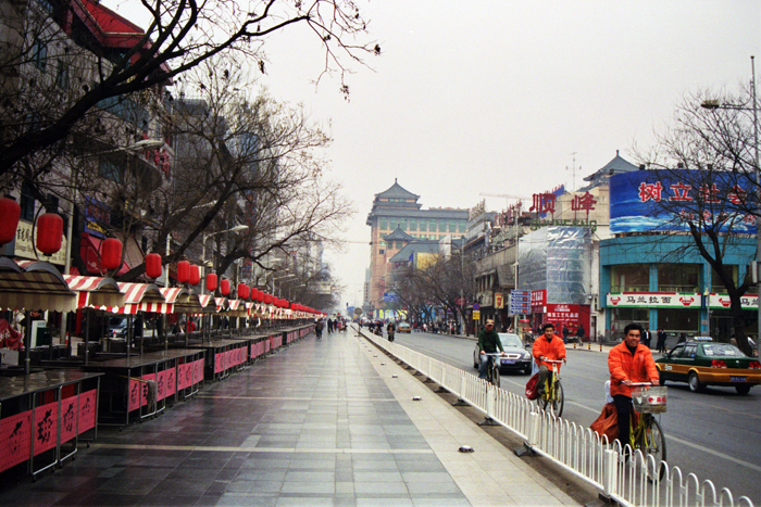 China: Peking allgemein