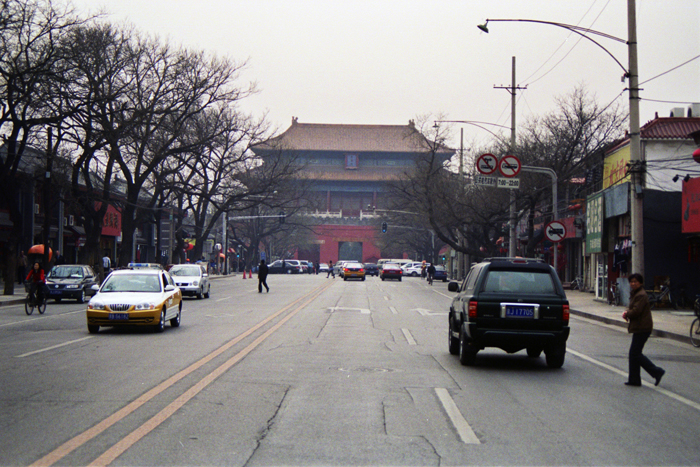 China: Peking allgemein