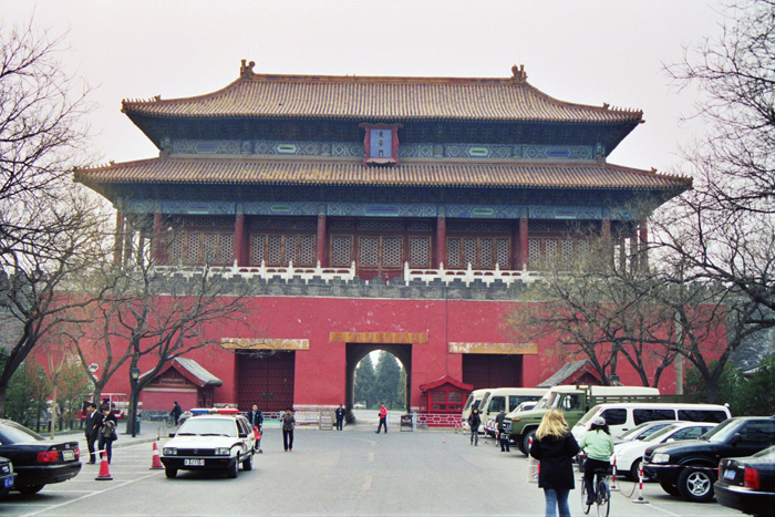 China: Peking allgemein
