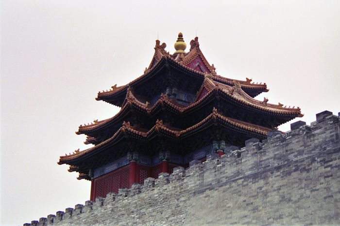 China: Peking allgemein