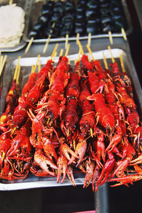 China: Peking allgemein