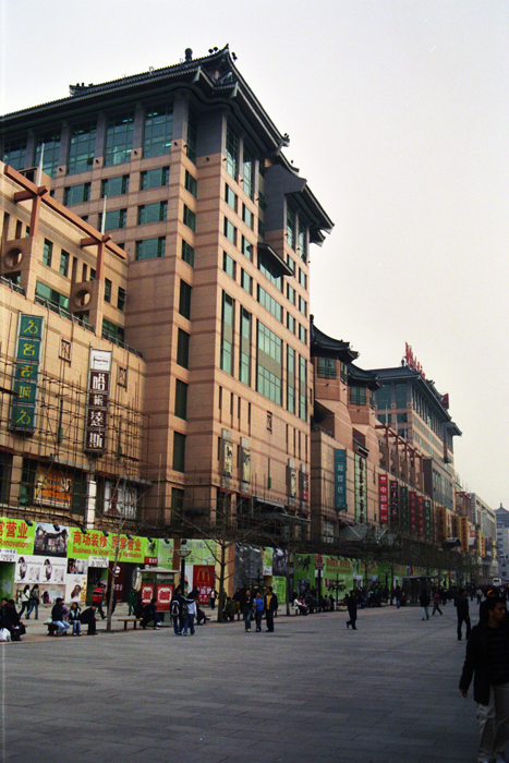 China: Peking allgemein