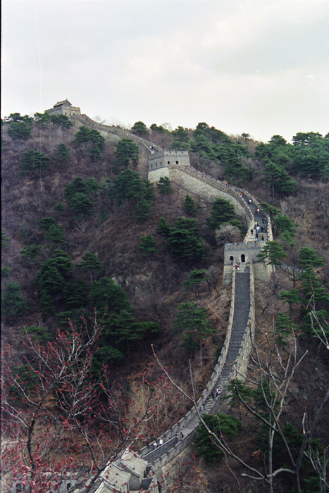 China: Peking Chinesische Mauer