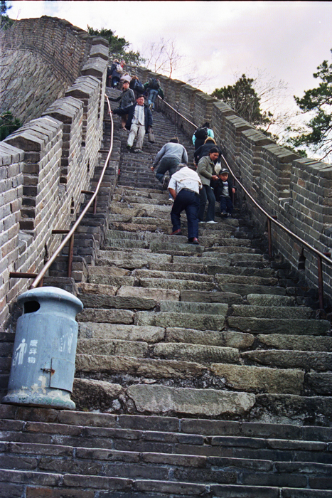 China: Peking Chinesische Mauer