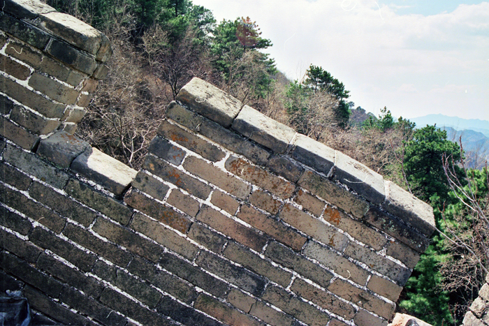 China: Peking Chinesische Mauer