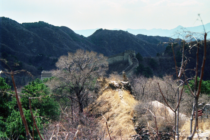 China: Peking Chinesische Mauer