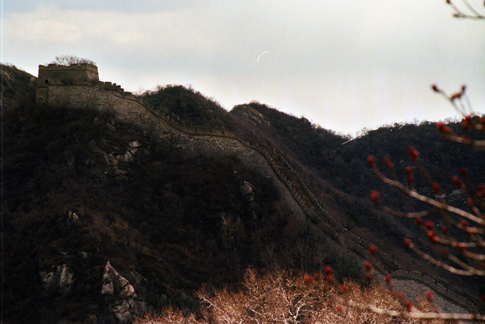 China: Peking Chinesische Mauer