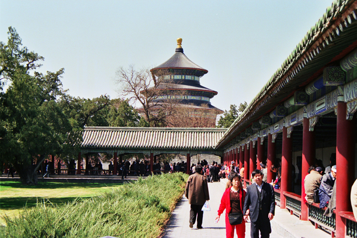 China: Peking Temple of Heaven