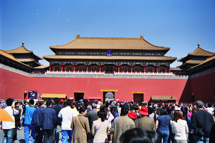 China: Peking Verbotene Stadt