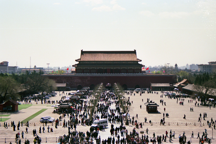 China: Peking Verbotene Stadt