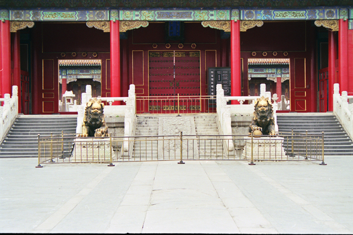 China: Peking Verbotene Stadt