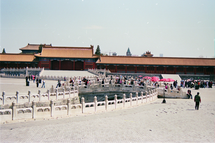 China: Peking Verbotene Stadt
