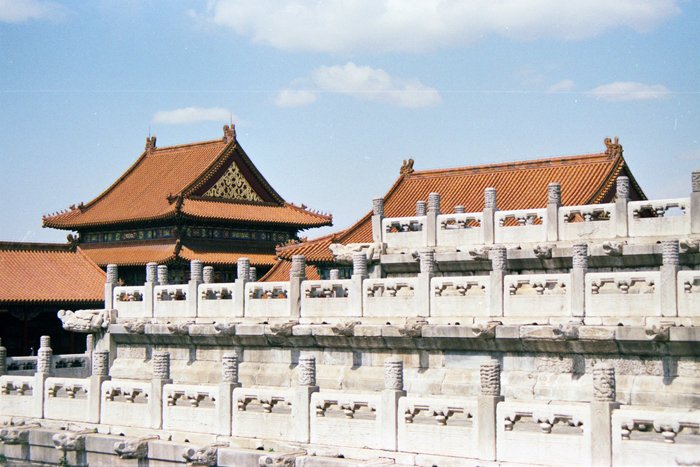 China: Peking Verbotene Stadt