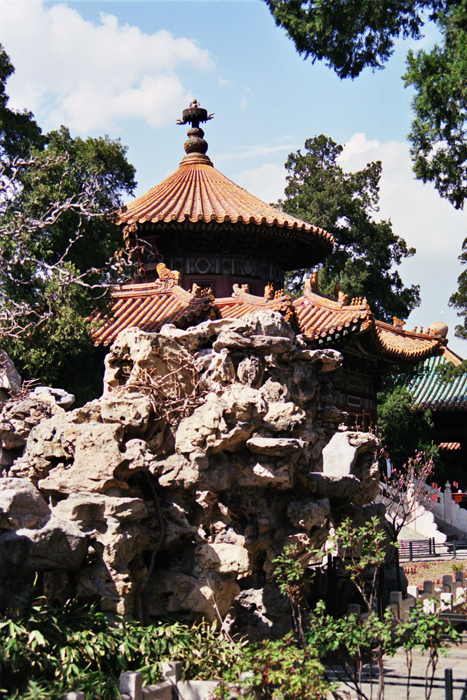 China: Peking Verbotene Stadt