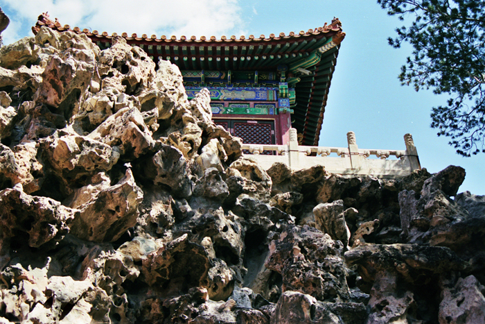 China: Peking Verbotene Stadt