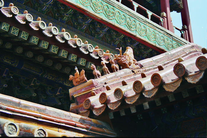 China: Peking Verbotene Stadt