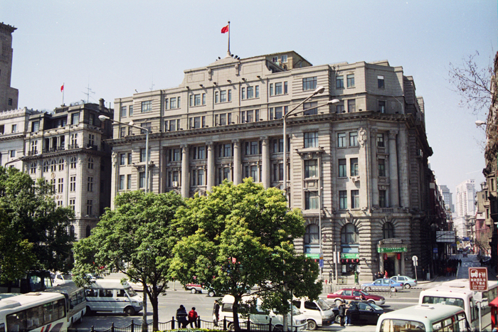 China: Shanghai Bund