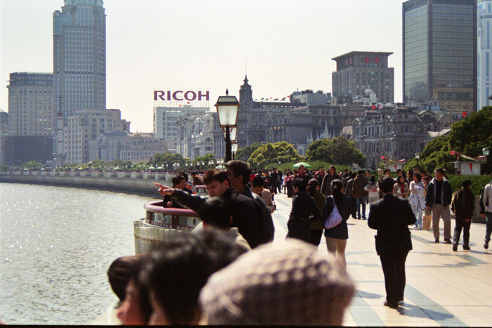China: Shanghai Bund