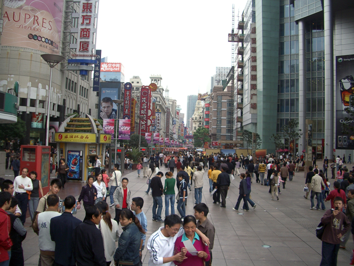 China: Shanghai Zentrum