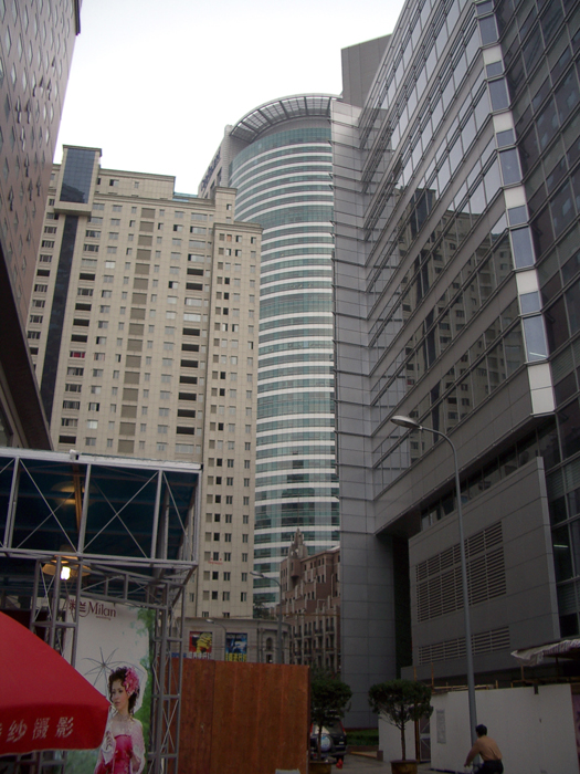 China: Shanghai Zentrum