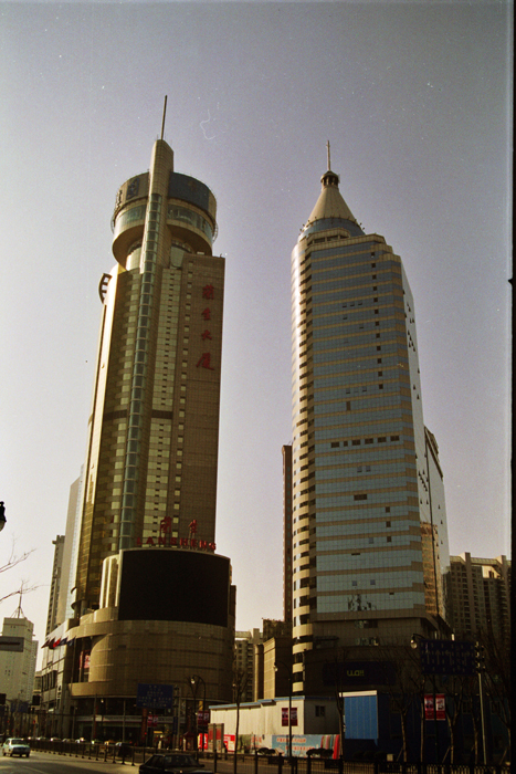China: Shanghai Zentrum