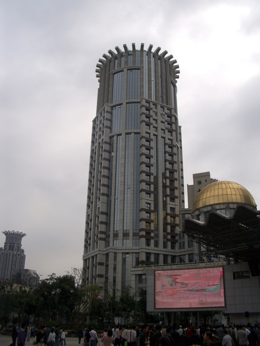 China: Shanghai Zentrum