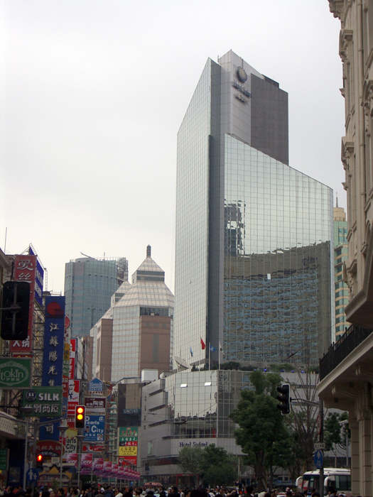 China: Shanghai Zentrum