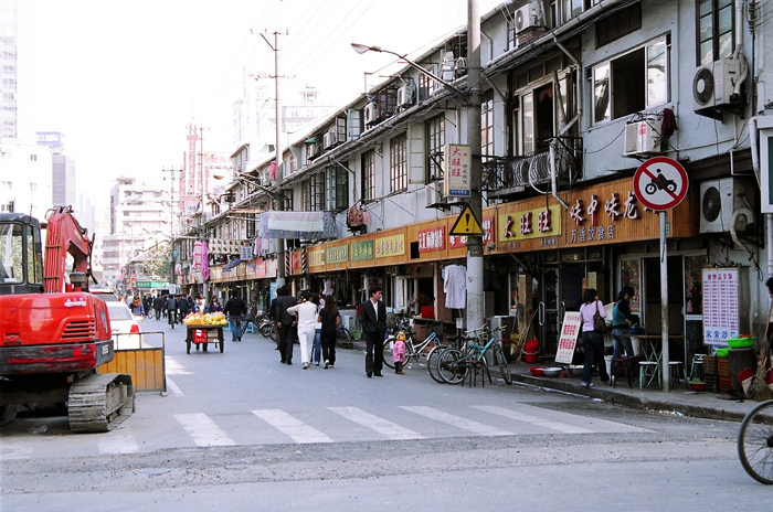 China: Shanghai Französischer Distrikt 2006-2007