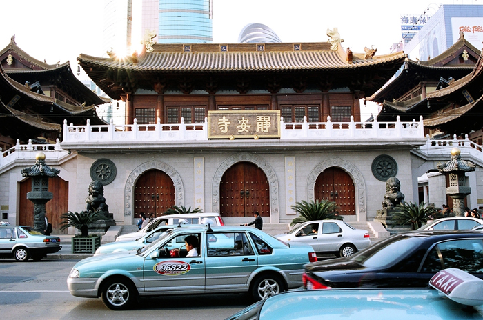 China: Shanghai Französischer Distrikt 2006-2007