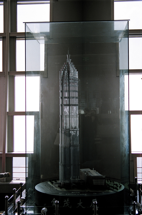 China: Shanghai Pudong 2006-2007