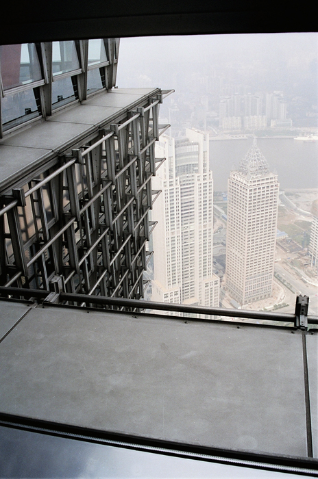China: Shanghai Pudong 2006-2007
