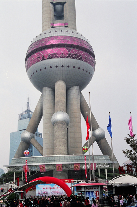 China: Shanghai Pudong 2006-2007