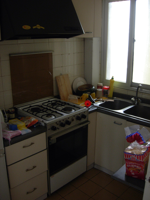 China: Suzhou: Home 2006-2007