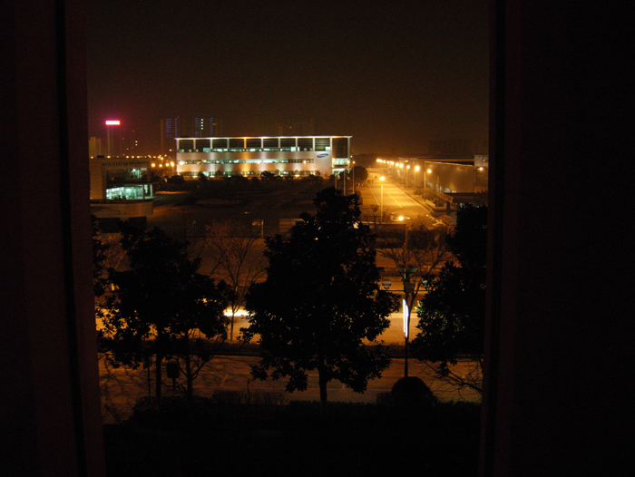 China: Suzhou: Home 2006-2007