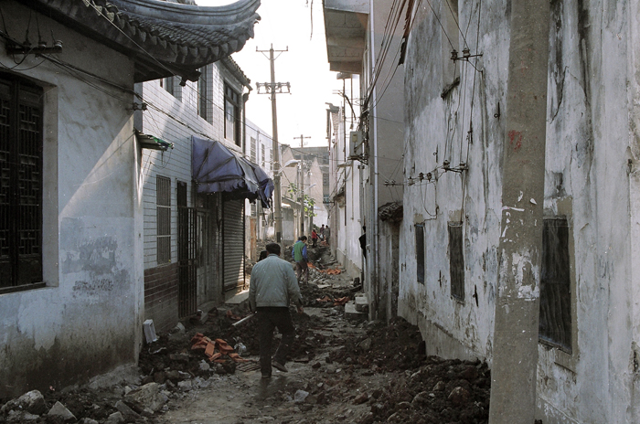 China: Suzhou Mudu 2006 - 2007