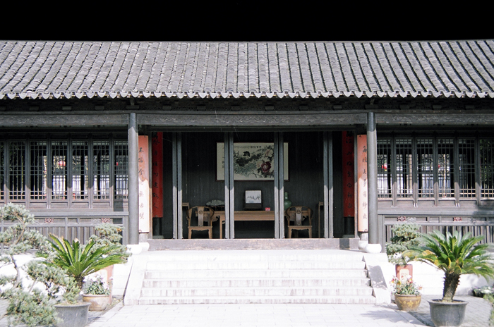 China: Suzhou Mudu 2006 - 2007